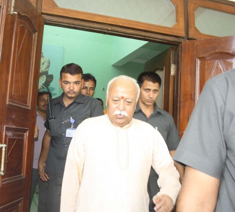 mohan bhagwat in vrindavan