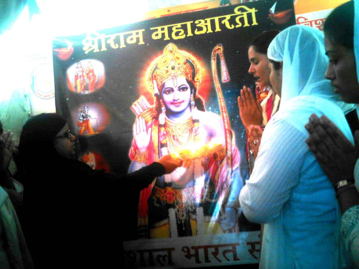 Muslim women worshiped Lord Ram on ramnavami