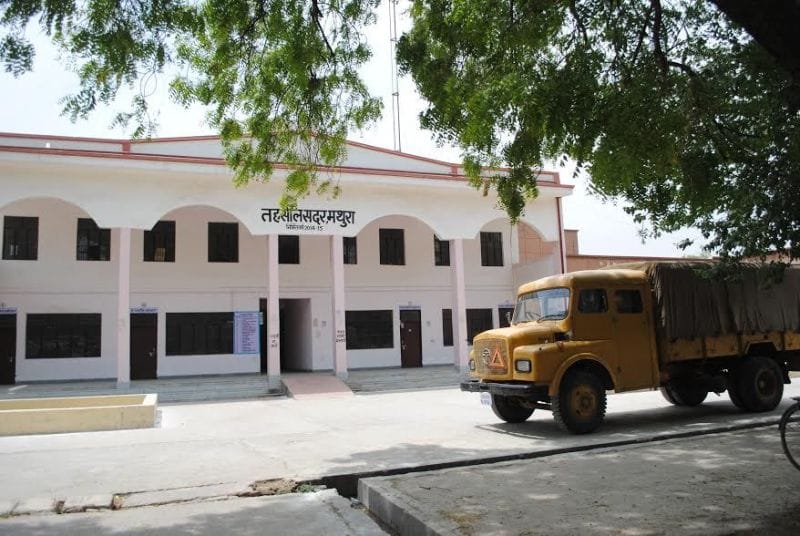 jawahar bag matter