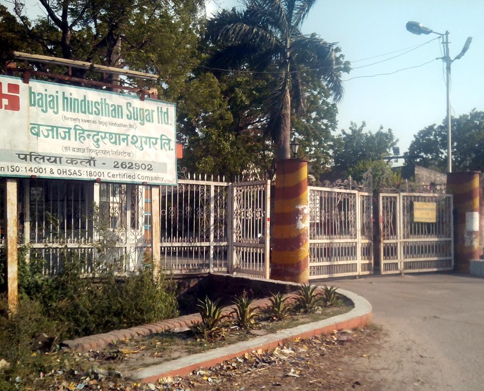 Notice of raids gone before a magistrate - CO