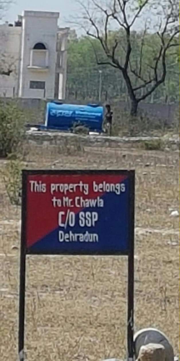 police board on private property.