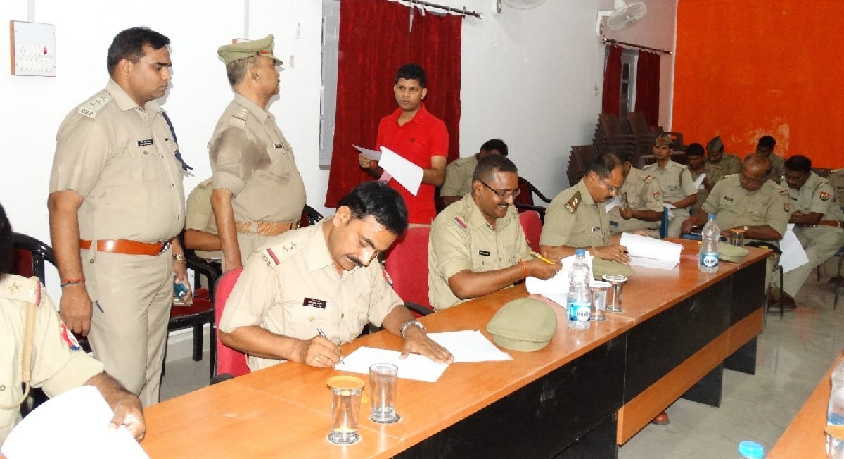 test conducted for policing efficiency 