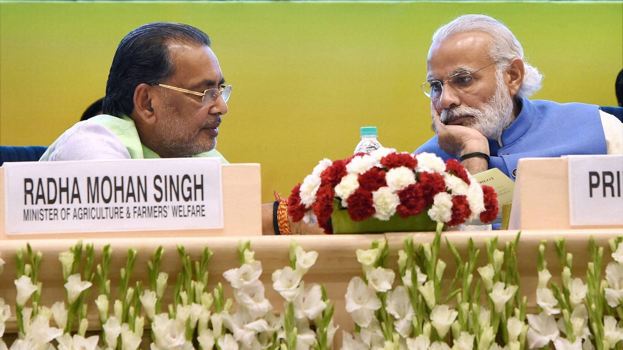 primeminsiter narendra modi inaugurates e trading portal for farmers