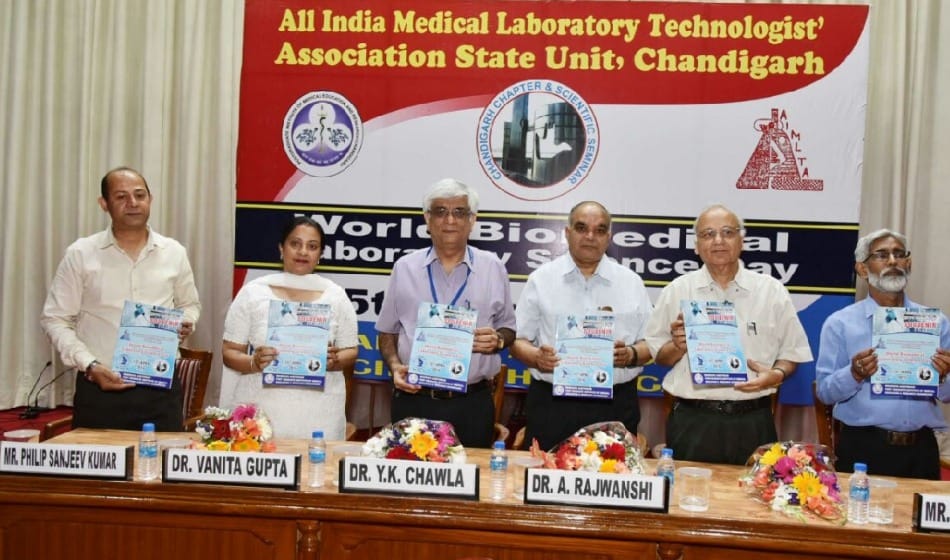 World Biomedical Laboratory Science Day celebrated in PGI