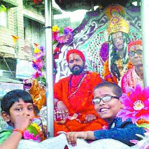 Ram birthday grand procession came out