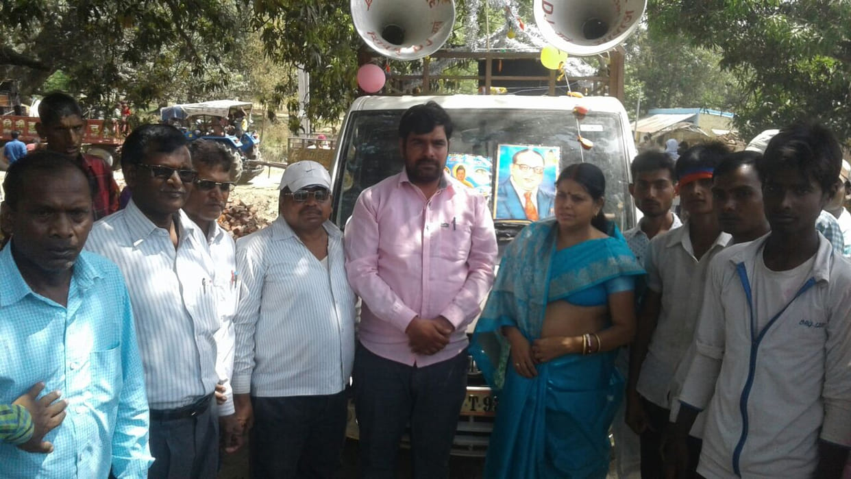 villege rise campain begins
