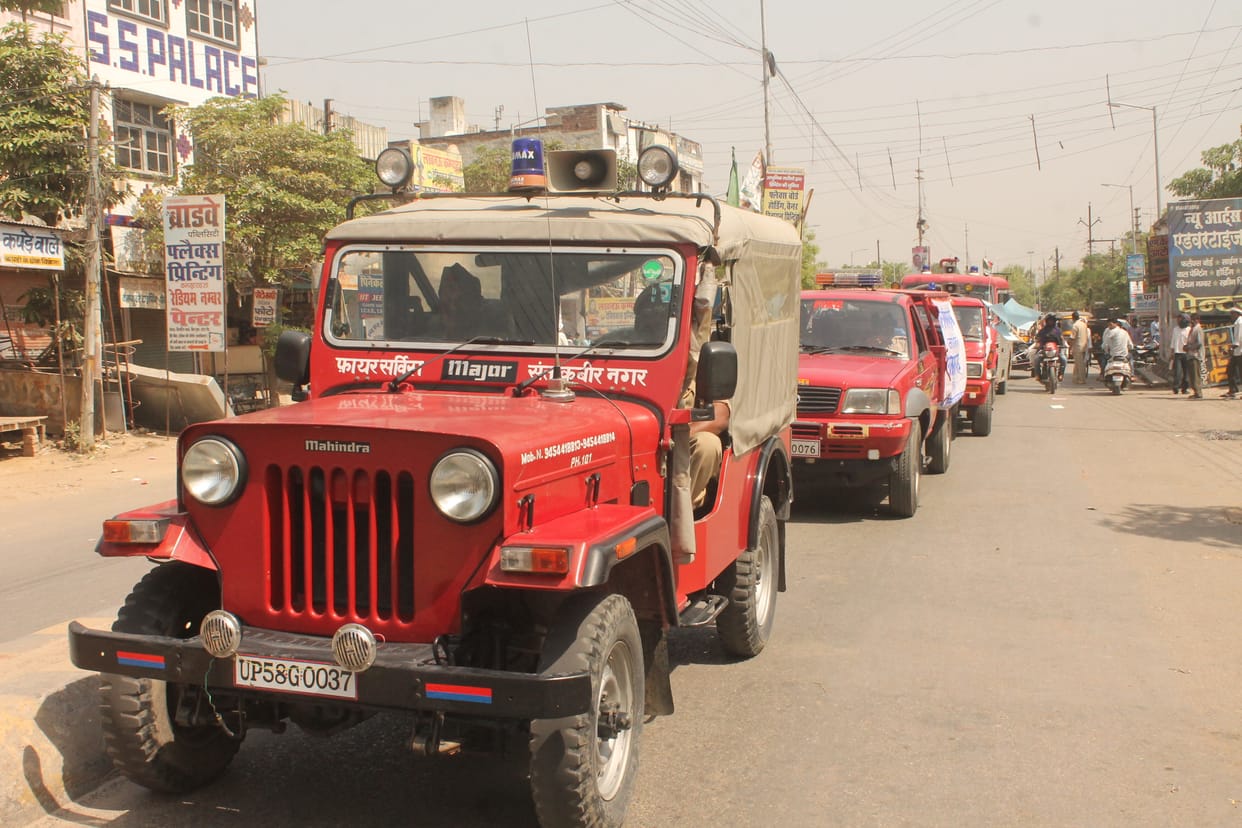 Fire Brigade personnel awareness rally