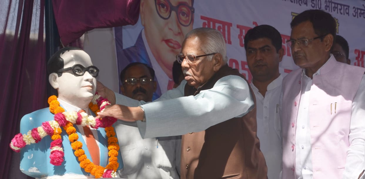 Governor Ram Naik praises Ambedkar.