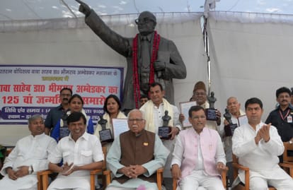 Governor Ram Naik praises Ambedkar.