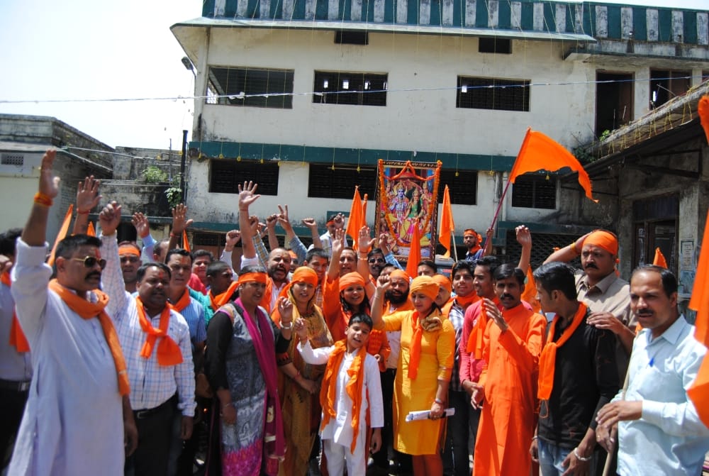 Ram Navami in uttarakhand.