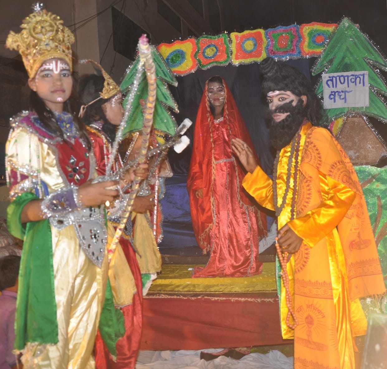 Ram Nawmi celeberation with pleasure environment