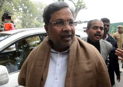 Private firm got three big tender After siddaramaiah's son join as a director 