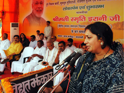 soni become brand ambassador of beti bachao beti padhao