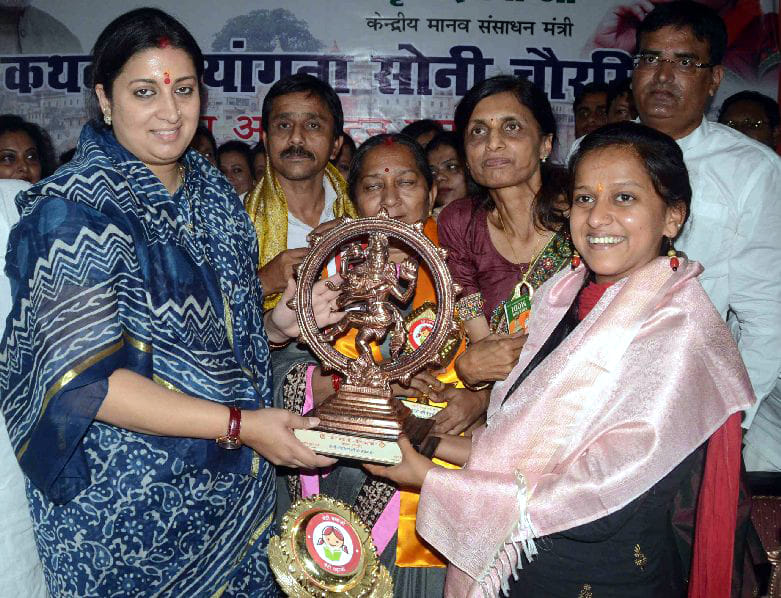 soni become brand ambassador of beti bachao beti padhao