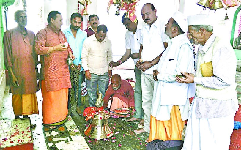 The bell from the former CM