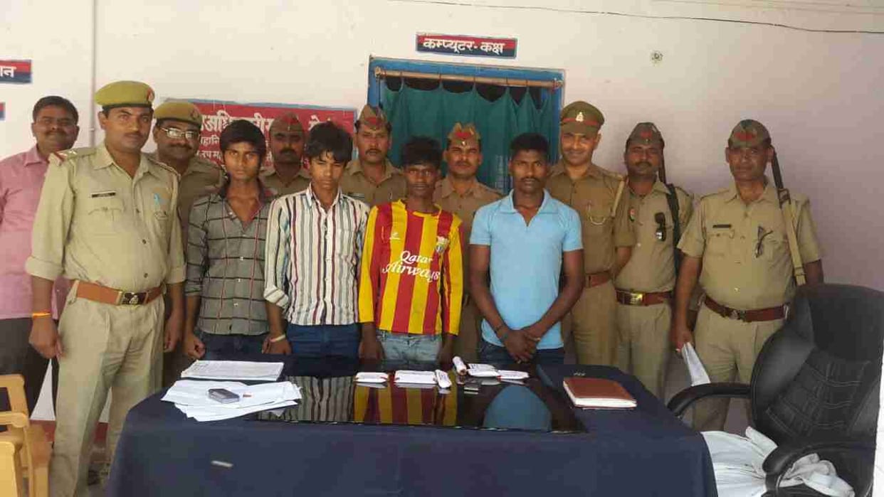 The police arrested four thieves