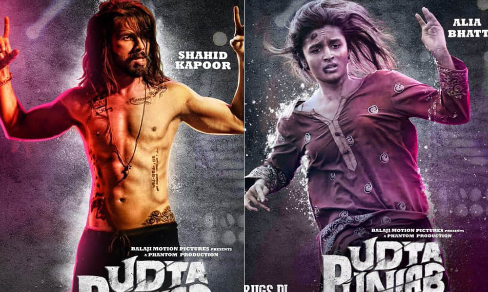 Alia Bhatt, kareena kapoor, shahid kapoor first look from Udta Punjab