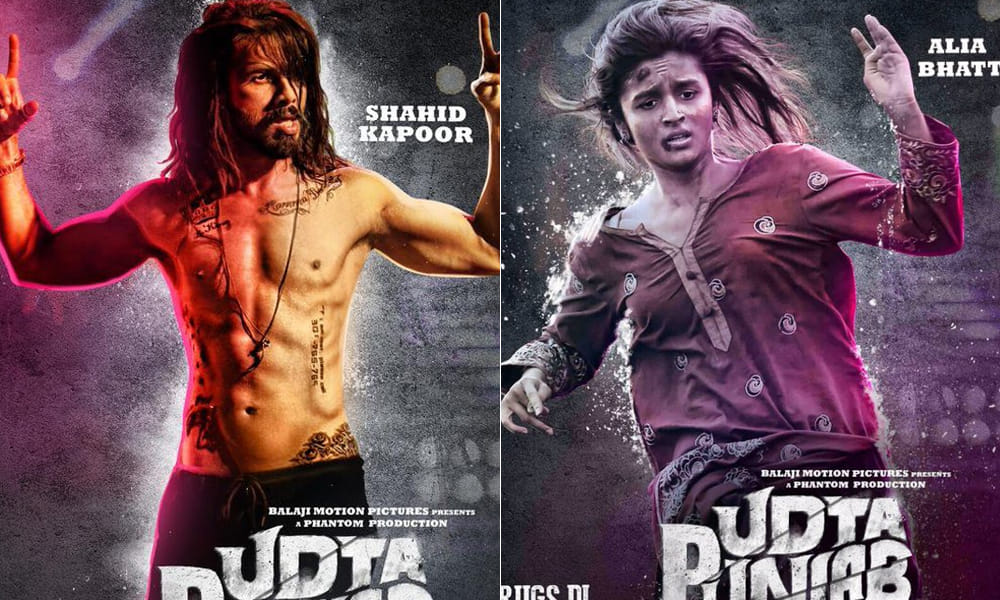iifa 2017, udta punjab movie story was leaked, know what was the controversy?