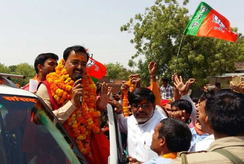 UP will free the SP-BSP: Keshav
