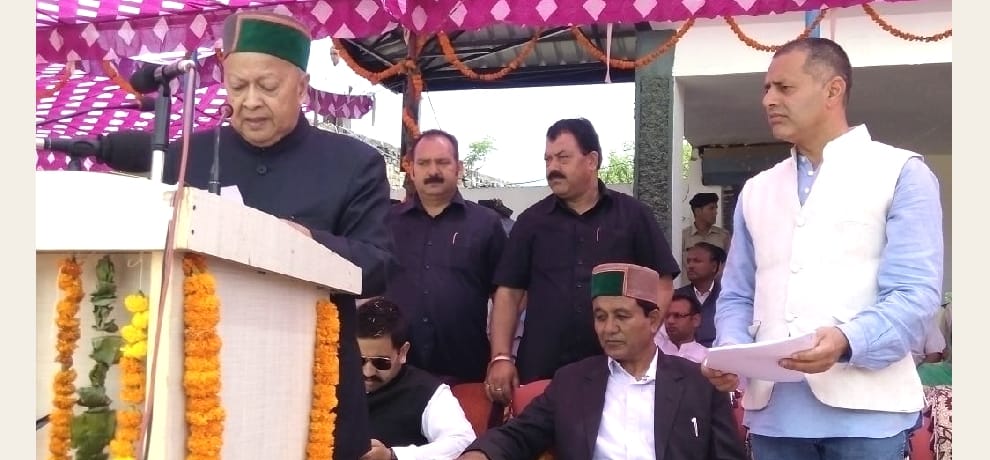  CM virbhadra singh anouncement on Himachal Day at bilaspur.