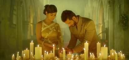 Ro Len De Video Song released from 1920 London
