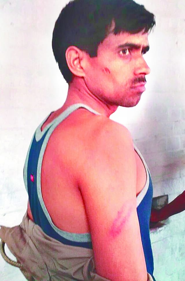 police ko pita