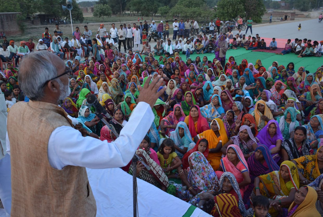  Right of farmers to shout