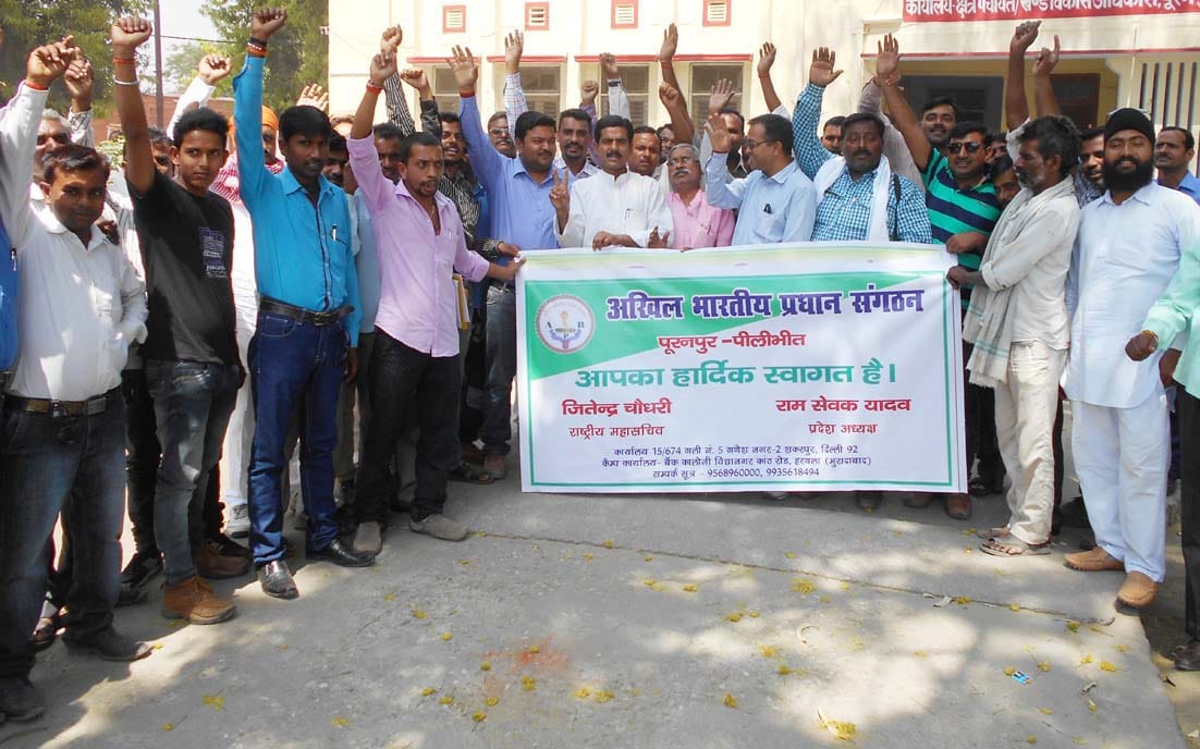 Raised objections on the nomination of office bearers , performance