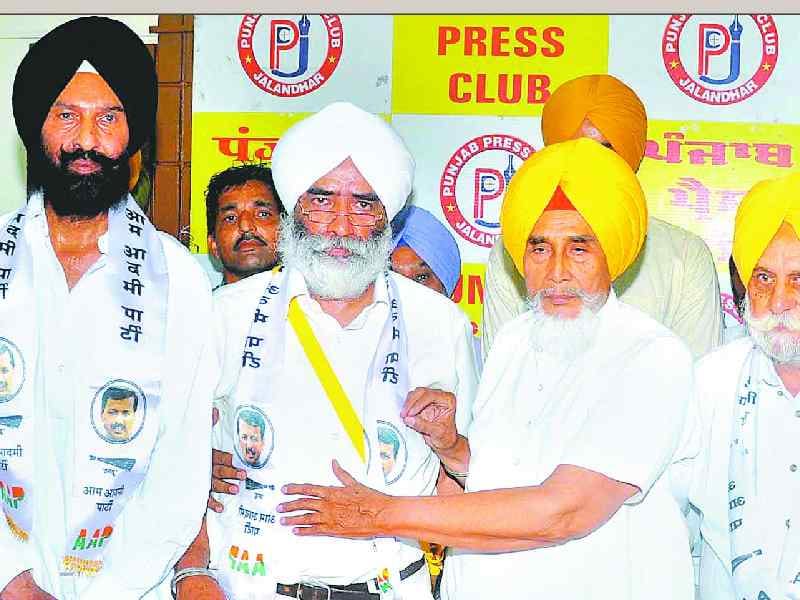 aap, sucha singh chhotepur, syl, new affidavit, jalandhar