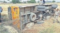 School bus upturned, survived 47 children, road accident, karnal