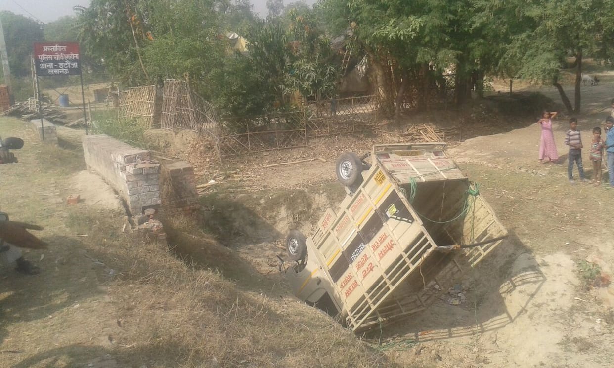 mini loader met with accident near lucknow