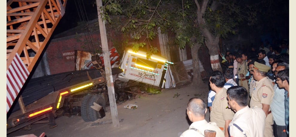 husband died in accident