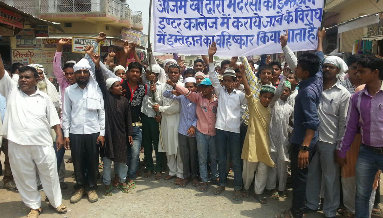 Protests against Azam Khan