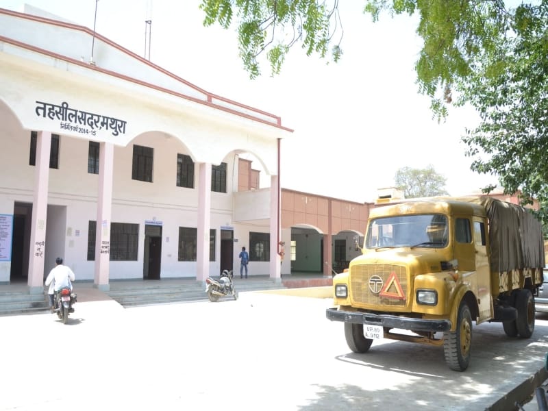 last warning in jawahar bagh case