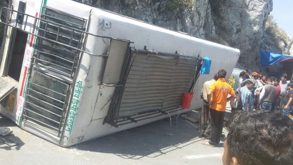 bus accident in mussoorie, many injured.