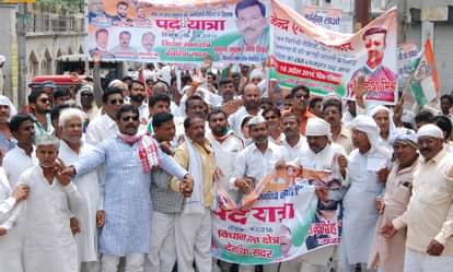 congress workers 