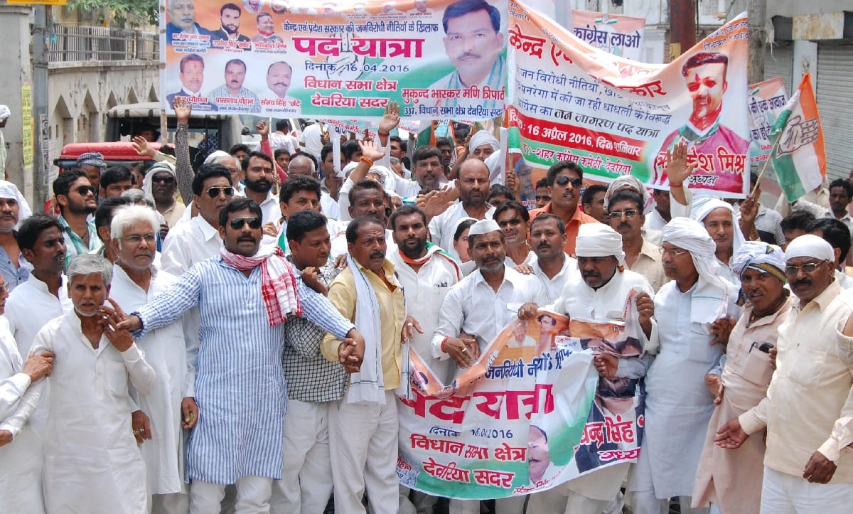 congress workers 