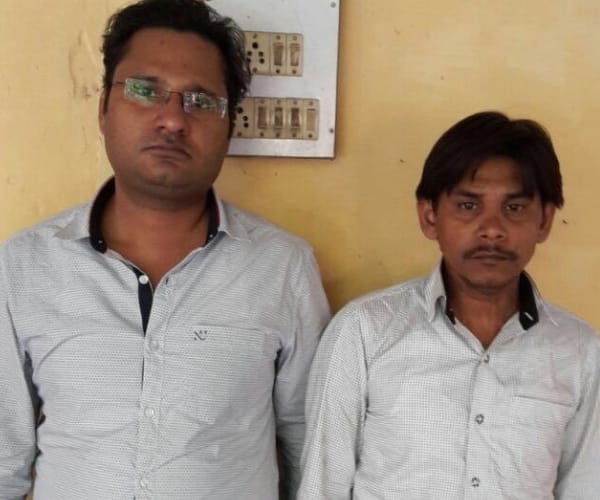 Fraud by a clerk in Lucknow.
