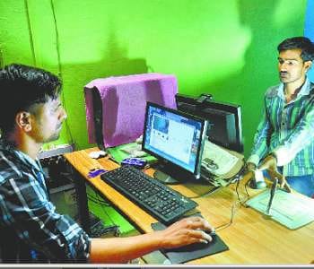 The first day of driving licenses under the new process made seven