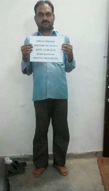drug racket, drug smuggling, drug smuggler, chandigarh police, chandigarh