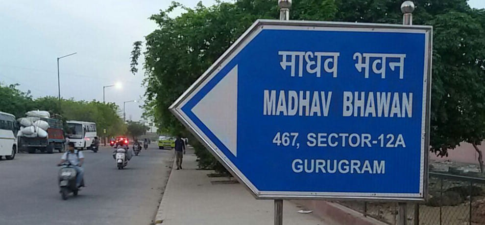 rss hidden agenda before changing name of gurgaon to gurugram