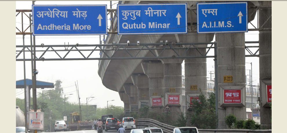 rss hidden agenda before changing name of gurgaon to gurugram