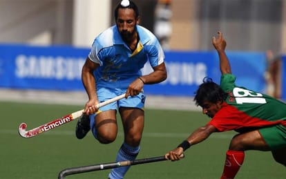 history behind the name of azlan shah cup tournament