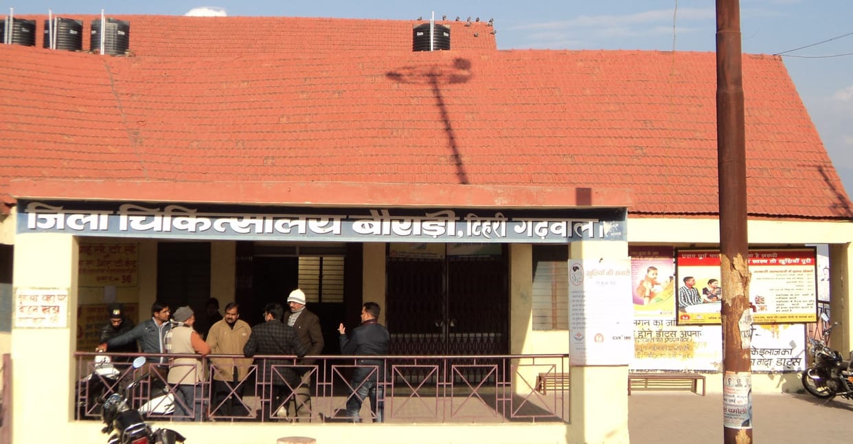 Tehri: the opening of the hospital, doctors found