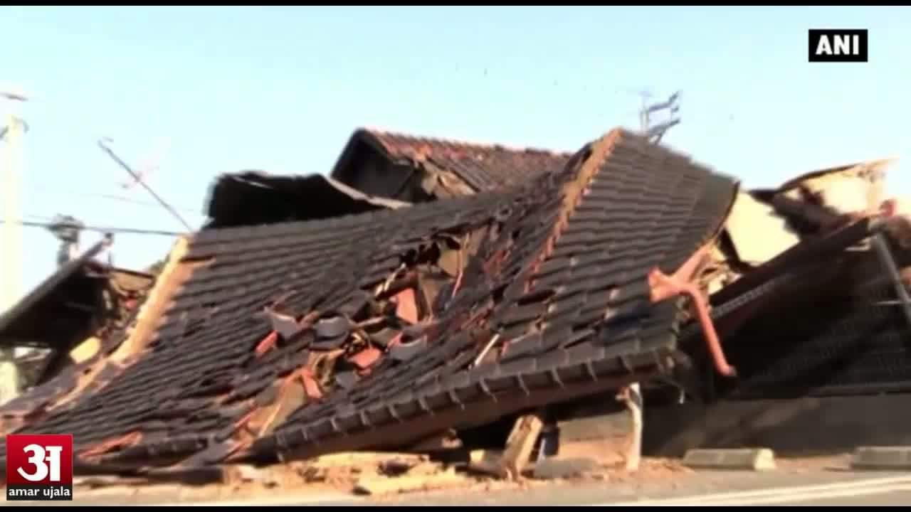 जापान में भूकम्प