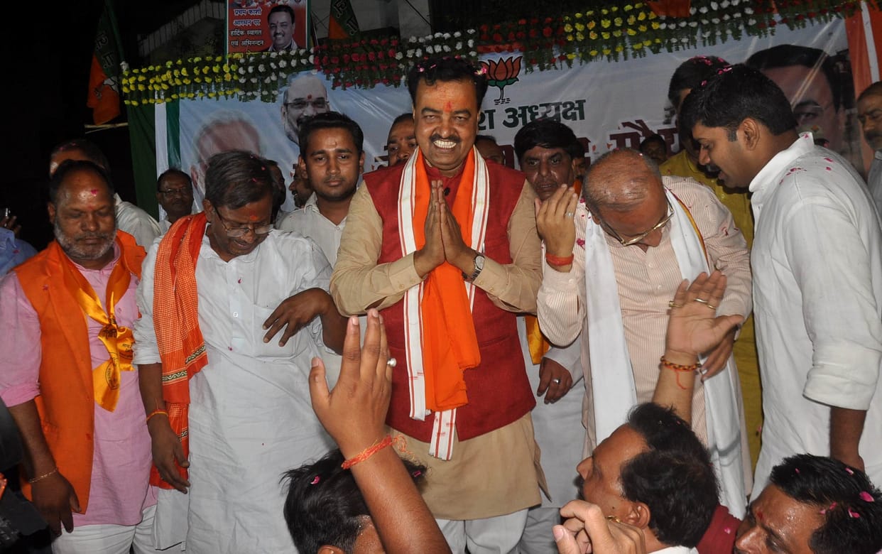 complaint filed against bjp up chief keshav prasad maurya