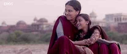 'Murabba' song will make you think beyond your imagination
