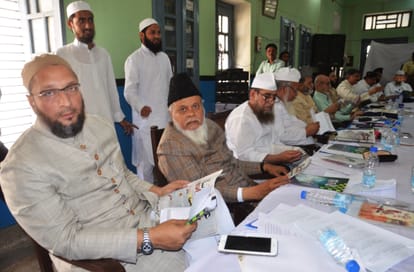  all india muslim personal law board meet in lucknow.