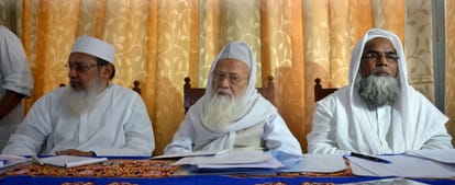  all india muslim personal law board meet in lucknow.