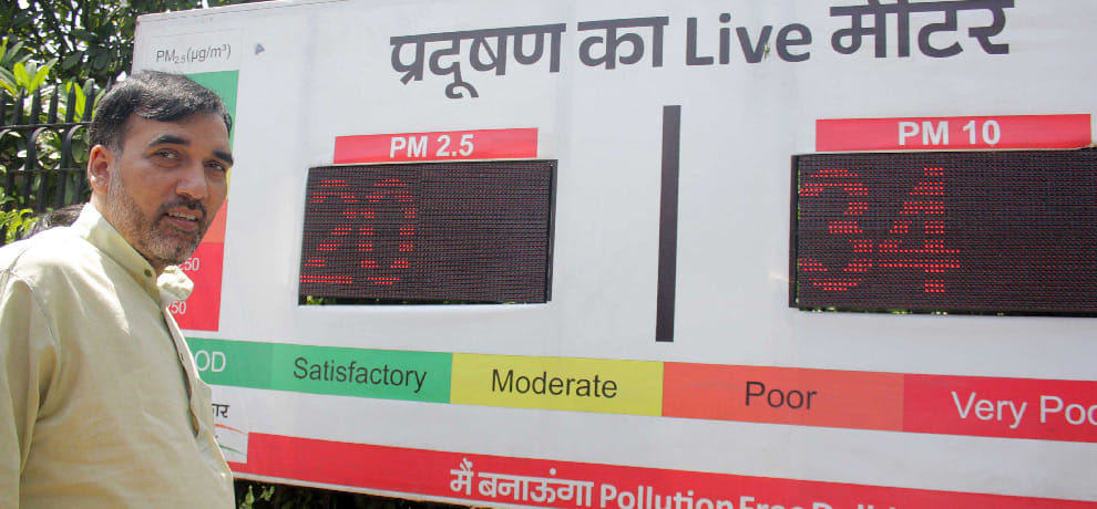 Odd-even first day,  pollution exceeded from standards